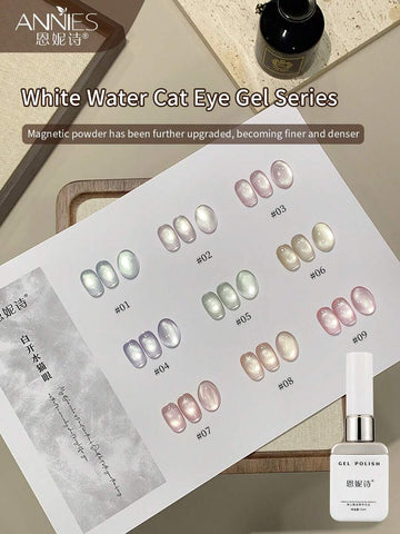 Sơn móng gel mắt mèo 12ml