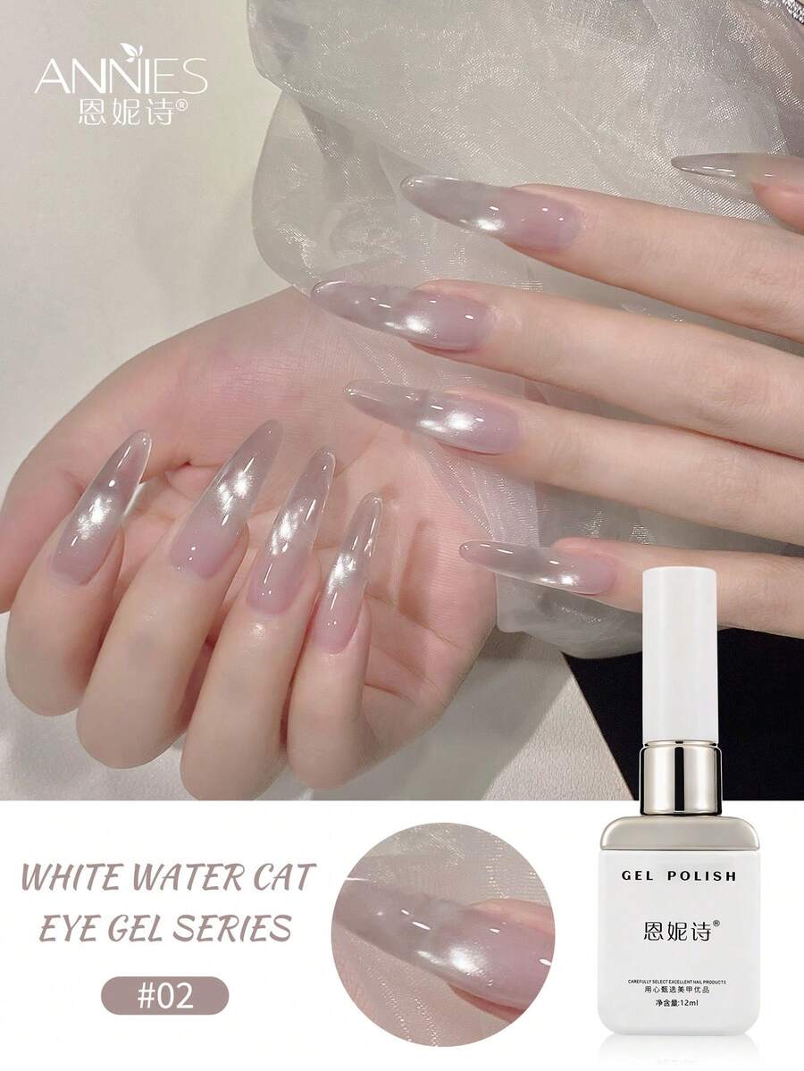 Sơn móng gel mắt mèo 12ml