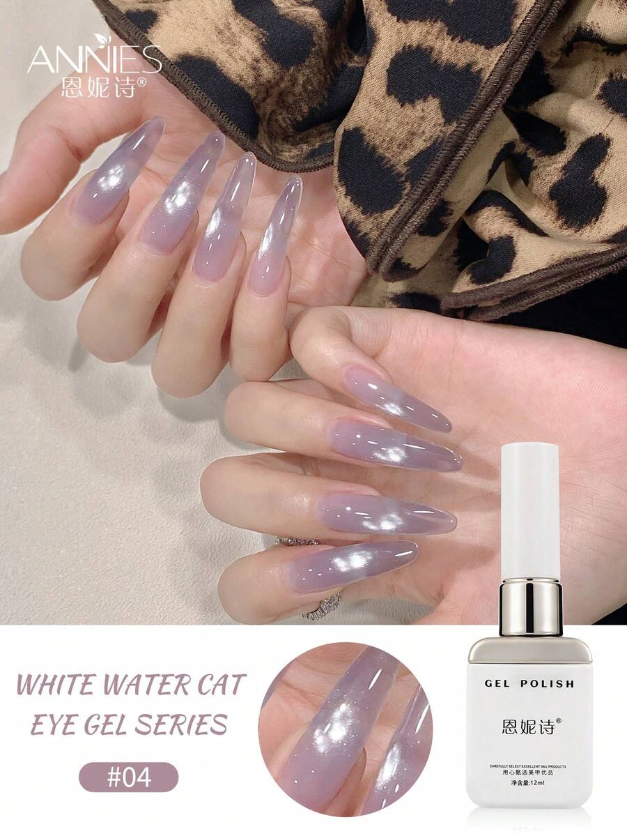Sơn móng gel mắt mèo 12ml
