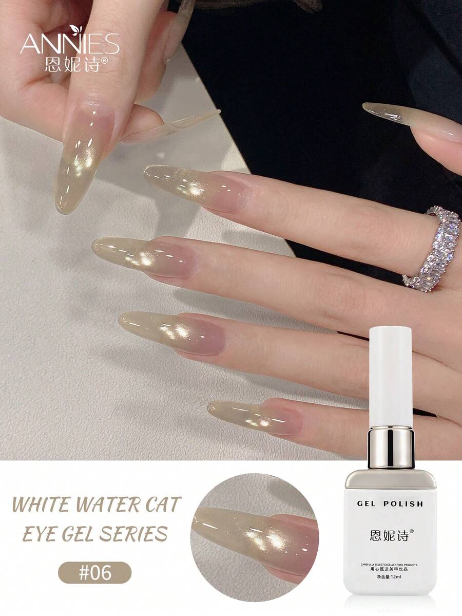 Sơn móng gel mắt mèo 12ml